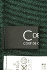 COUP DE CHANCE（クードシャンス）の古着「商品番号：PR10197340」-6