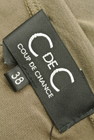 COUP DE CHANCE（クードシャンス）の古着「商品番号：PR10197342」-6