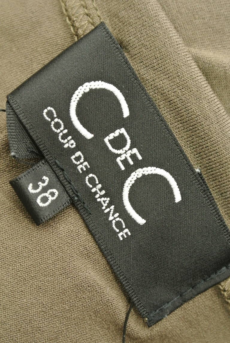 COUP DE CHANCE（クードシャンス）の古着「商品番号：PR10197342」-大画像6