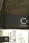 COUP DE CHANCE（クードシャンス）の古着「商品番号：PR10197344」-6