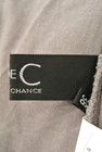 COUP DE CHANCE（クードシャンス）の古着「商品番号：PR10197348」-6
