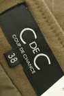 COUP DE CHANCE（クードシャンス）の古着「商品番号：PR10197355」-6