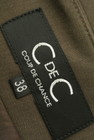 COUP DE CHANCE（クードシャンス）の古着「商品番号：PR10197356」-6