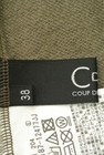 COUP DE CHANCE（クードシャンス）の古着「商品番号：PR10197360」-6