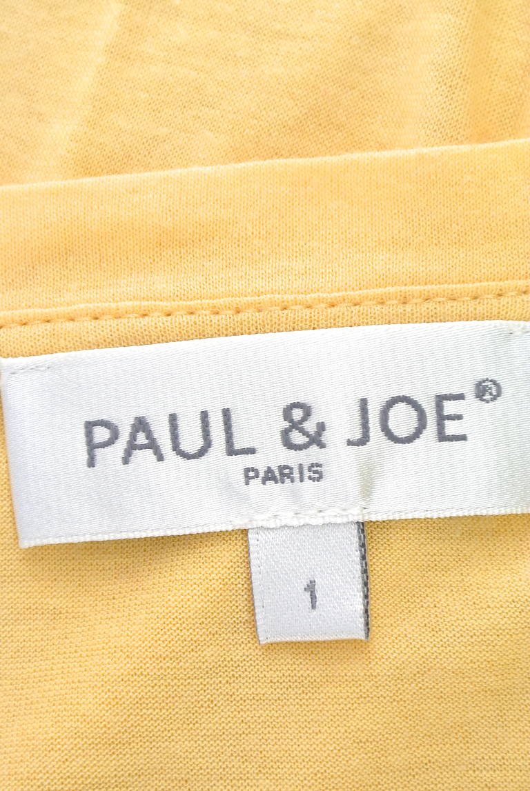 PAUL&JOE（ポール＆ジョー）の古着「商品番号：PR10197367」-大画像6