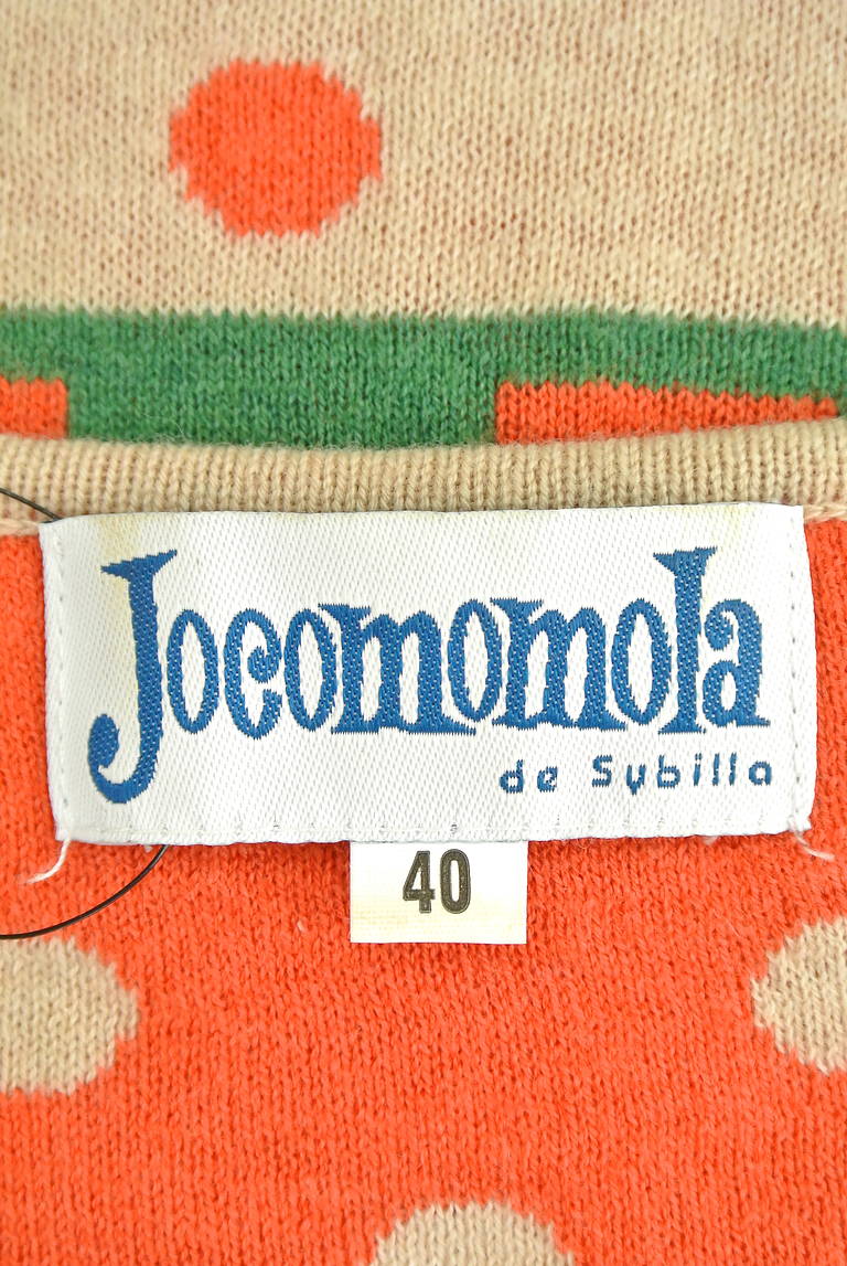 Jocomomola（ホコモモラ）の古着「商品番号：PR10197398」-大画像6