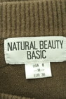 NATURAL BEAUTY BASIC（ナチュラルビューティベーシック）の古着「商品番号：PR10197407」-6