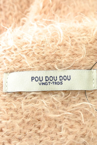 POU DOU DOU（プードゥドゥ）の古着「（カーディガン・ボレロ）」大画像６へ