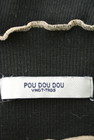 POU DOU DOU（プードゥドゥ）の古着「商品番号：PR10197417」-6