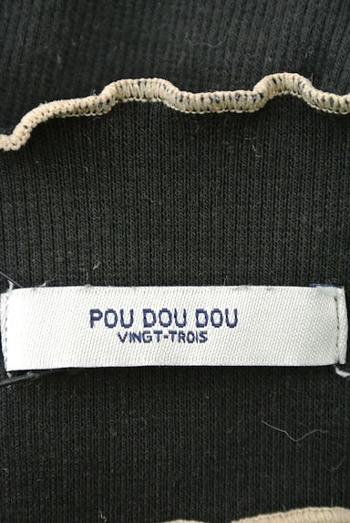 POU DOU DOU（プードゥドゥ）の古着「（ニット）」大画像６へ