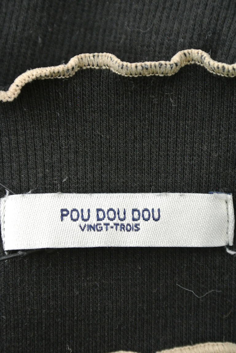 POU DOU DOU（プードゥドゥ）の古着「商品番号：PR10197417」-大画像6