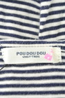 POU DOU DOU（プードゥドゥ）の古着「商品番号：PR10197418」-6