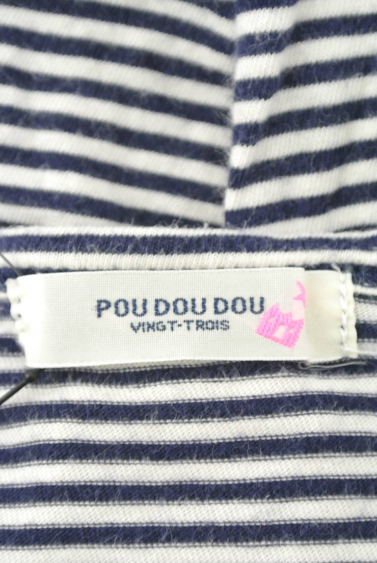 POU DOU DOU（プードゥドゥ）の古着「商品番号：PR10197418」-大画像6