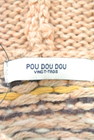 POU DOU DOU（プードゥドゥ）の古着「商品番号：PR10197423」-6