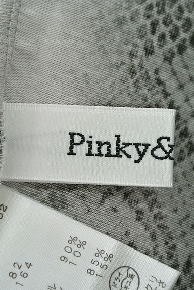 Pinky＆Dianne（ピンキー＆ダイアン）の古着「（キャミソール・タンクトップ）」大画像６へ