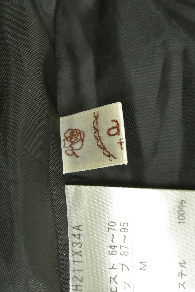 axes femme（アクシーズファム）の古着「商品番号：PR10197492」-大画像6