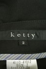 ketty（ケティ）の古着「商品番号：PR10197515」-6