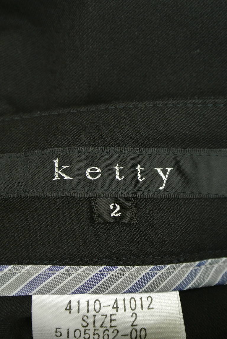 ketty（ケティ）の古着「商品番号：PR10197515」-大画像6