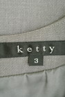 ketty（ケティ）の古着「商品番号：PR10197523」-6