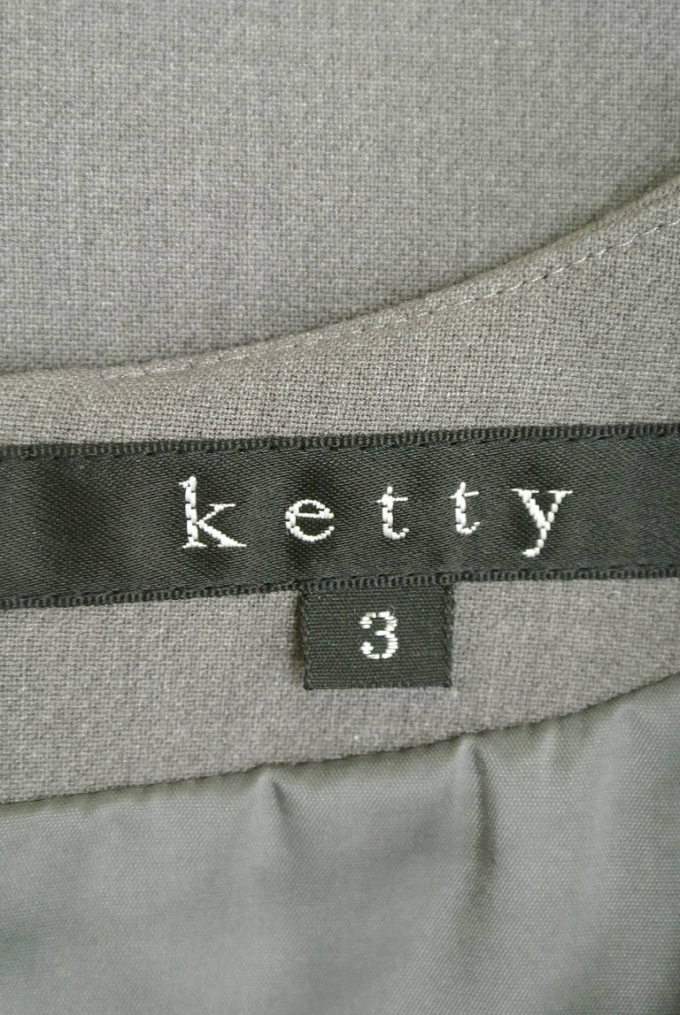 ketty（ケティ）の古着「商品番号：PR10197523」-大画像6