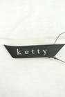 ketty（ケティ）の古着「商品番号：PR10197526」-6