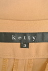 ketty（ケティ）の古着「商品番号：PR10197528」-6