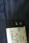 ketty（ケティ）の古着「商品番号：PR10197529」-6