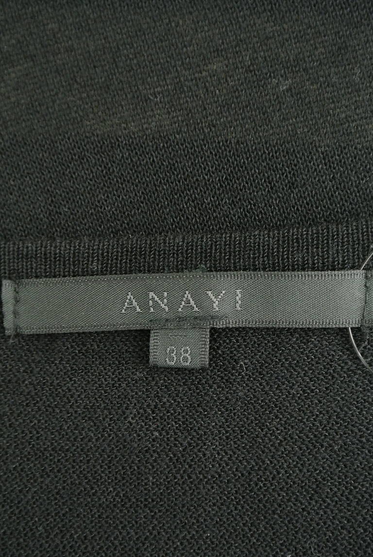 ANAYI（アナイ）の古着「商品番号：PR10197536」-大画像6
