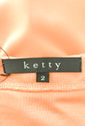 ketty（ケティ）の古着「商品番号：PR10197541」-6
