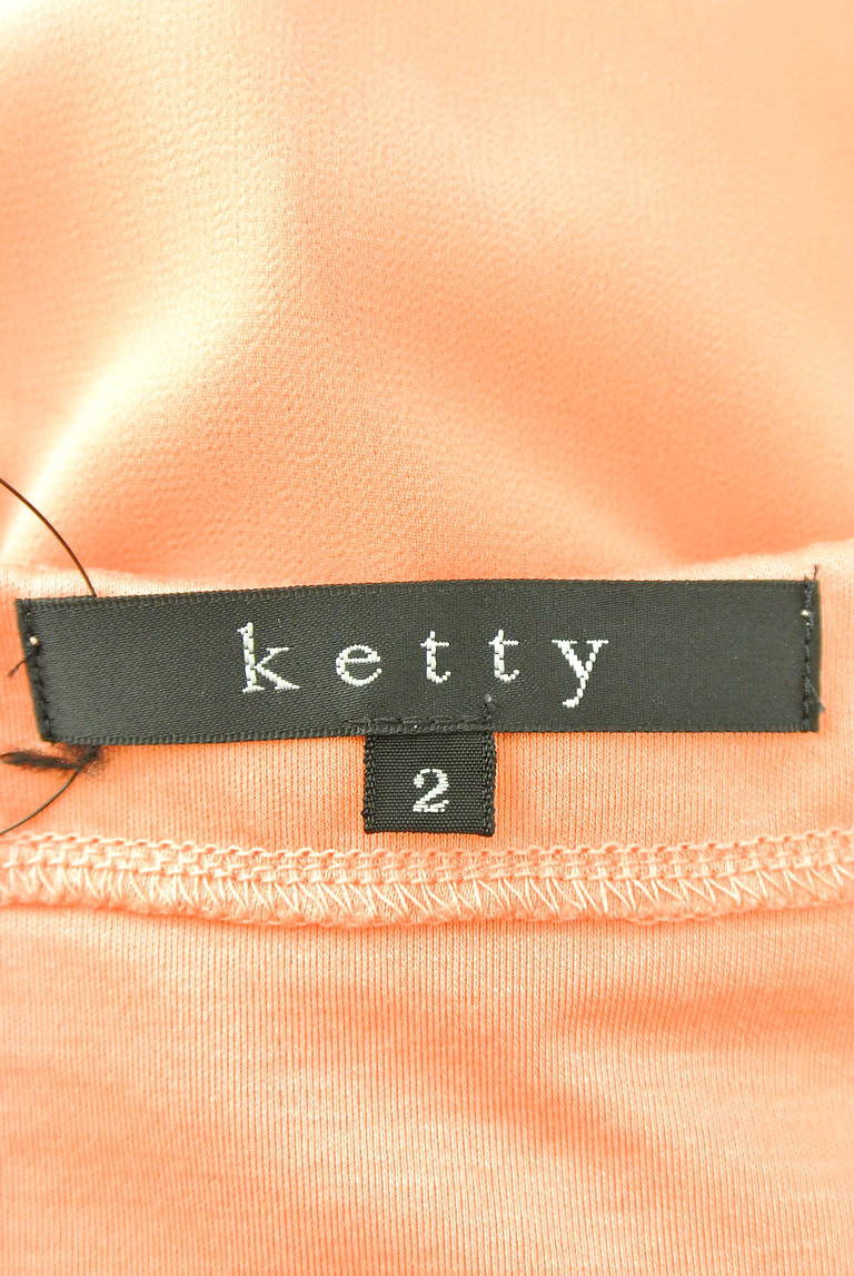 ketty（ケティ）の古着「商品番号：PR10197541」-大画像6