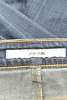 Joe's Jeans（ジョーズジーンズ）の古着「商品番号：PR10197549」-6