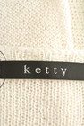 ketty（ケティ）の古着「商品番号：PR10197550」-6