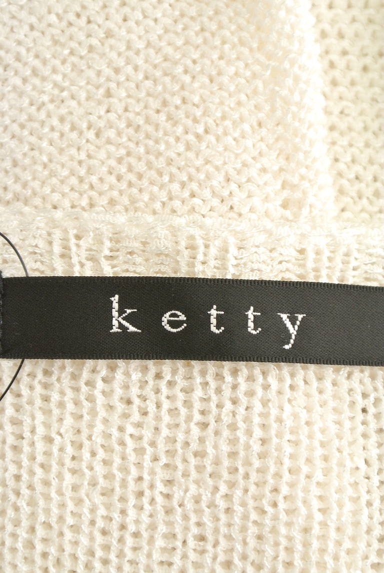ketty（ケティ）の古着「商品番号：PR10197550」-大画像6