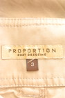 PROPORTION BODY DRESSING（プロポーションボディ ドレッシング）の古着「商品番号：PR10197557」-6