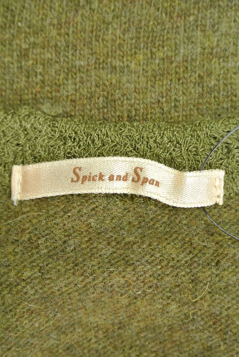 Spick and Span（スピック＆スパン）の古着「商品番号：PR10197616」-大画像6