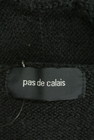 Pas de calais（パドカレ）の古着「商品番号：PR10197623」-6