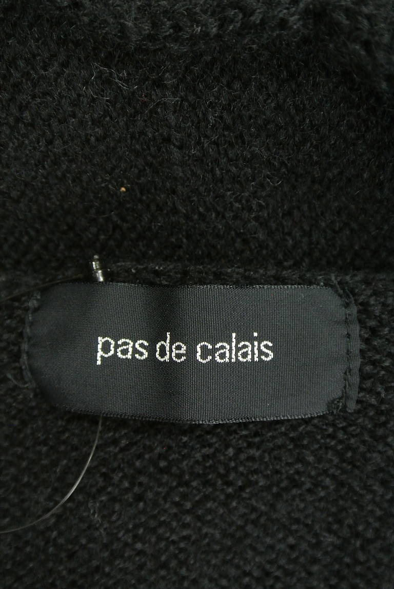 Pas de calais（パドカレ）の古着「商品番号：PR10197623」-大画像6