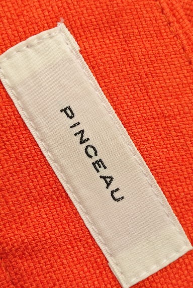 PINCEAU（パンソー）の古着「（スカート）」大画像６へ