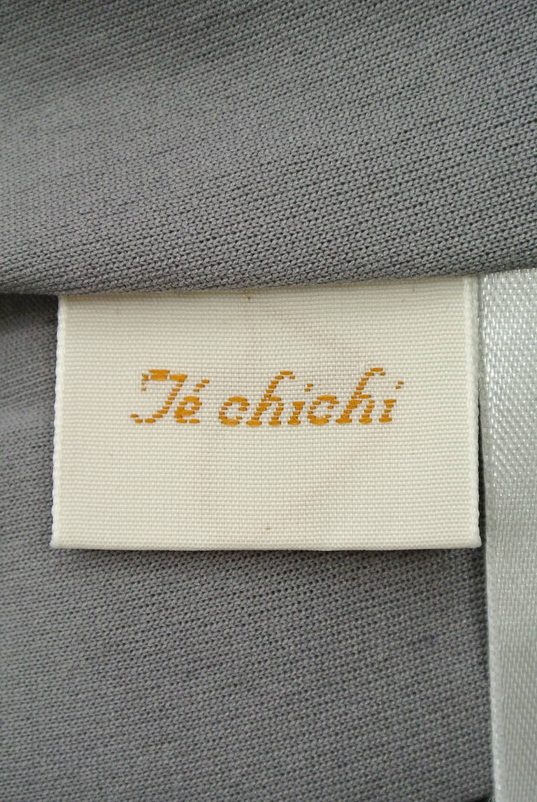 Te chichi（テチチ）の古着「商品番号：PR10197678」-大画像6