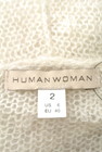 HUMAN WOMAN（ヒューマンウーマン）の古着「商品番号：PR10197766」-6