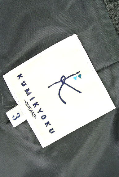 KUMIKYOKU（組曲）の古着「（コート）」大画像６へ