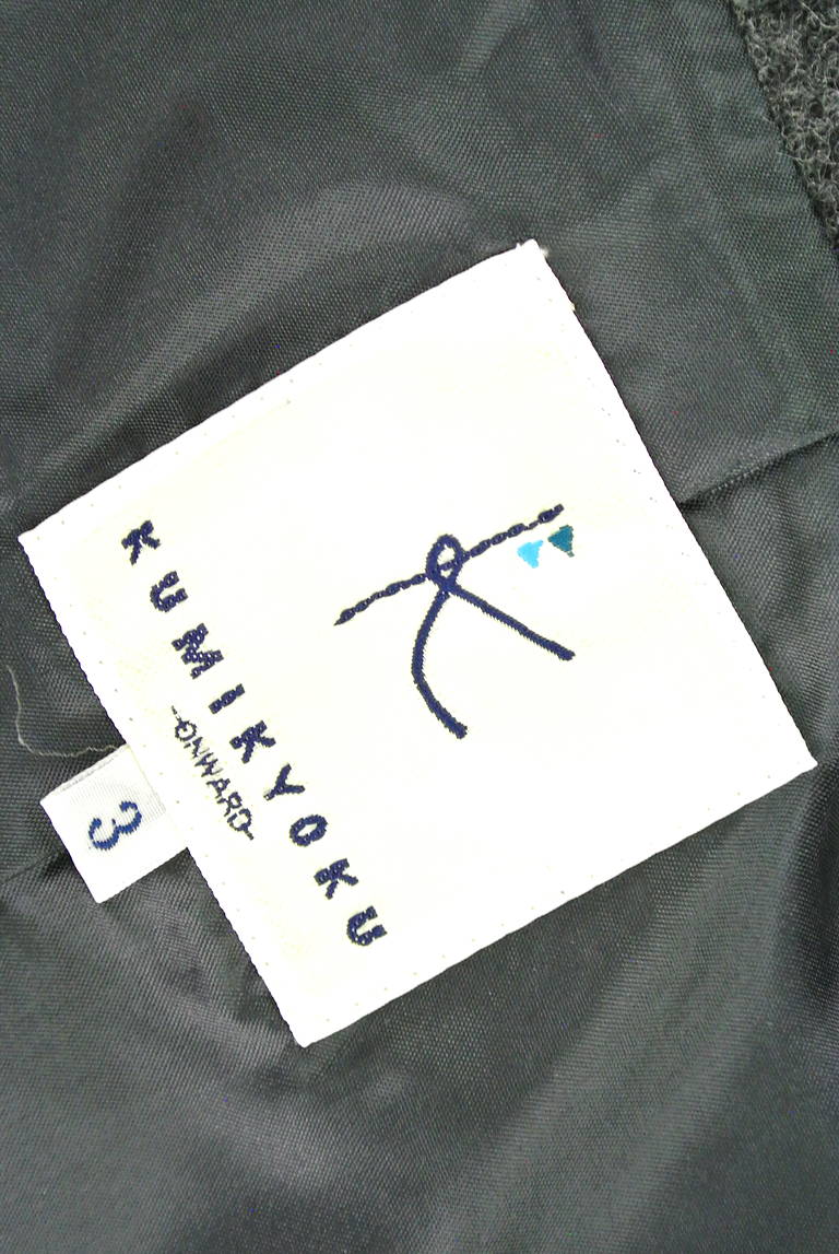 KUMIKYOKU（組曲）の古着「商品番号：PR10197802」-大画像6
