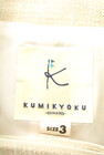 KUMIKYOKU（組曲）の古着「商品番号：PR10197806」-6