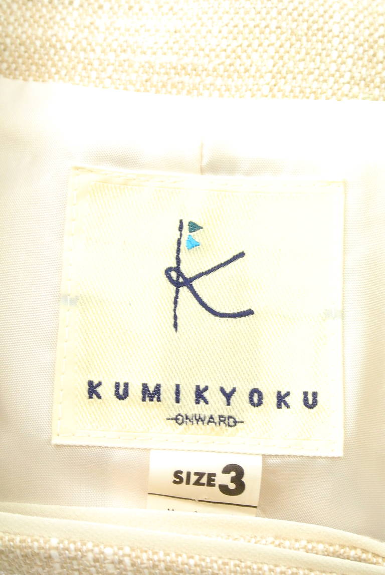 KUMIKYOKU（組曲）の古着「商品番号：PR10197806」-大画像6