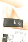 ketty（ケティ）の古着「商品番号：PR10197809」-6