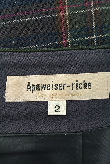Apuweiser riche（アプワイザーリッシェ）の古着「（スカート）」大画像６へ