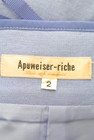 Apuweiser riche（アプワイザーリッシェ）の古着「商品番号：PR10197816」-6