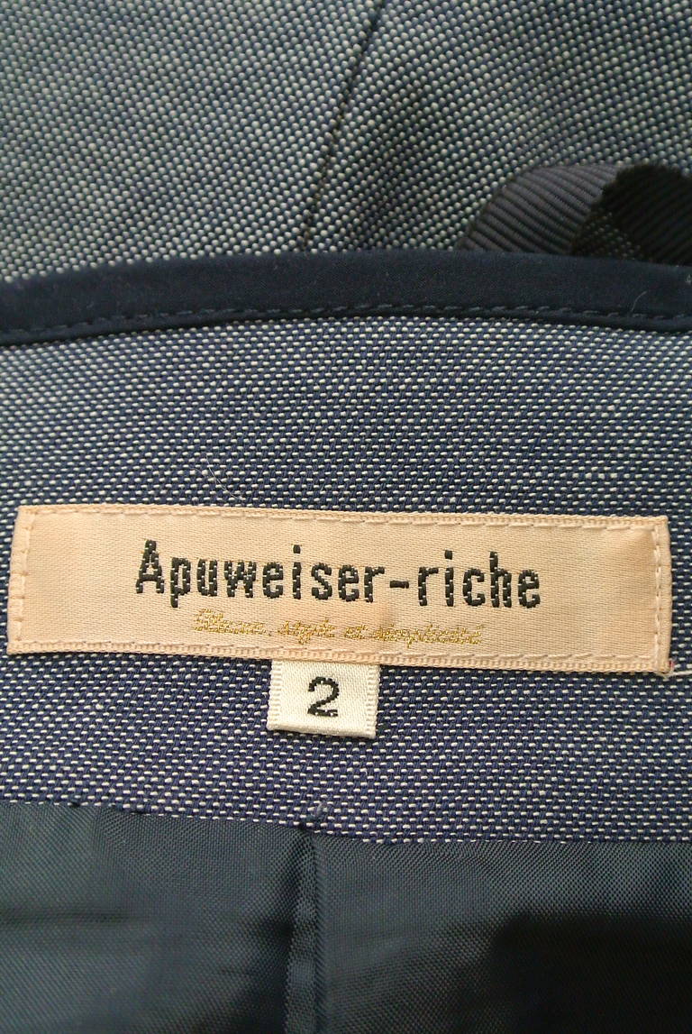 Apuweiser riche（アプワイザーリッシェ）の古着「商品番号：PR10197817」-大画像6
