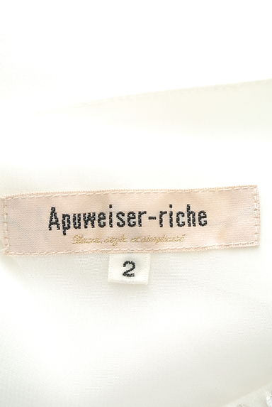 Apuweiser riche（アプワイザーリッシェ）の古着「（ブラウス）」大画像６へ
