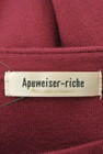Apuweiser riche（アプワイザーリッシェ）の古着「商品番号：PR10197831」-6
